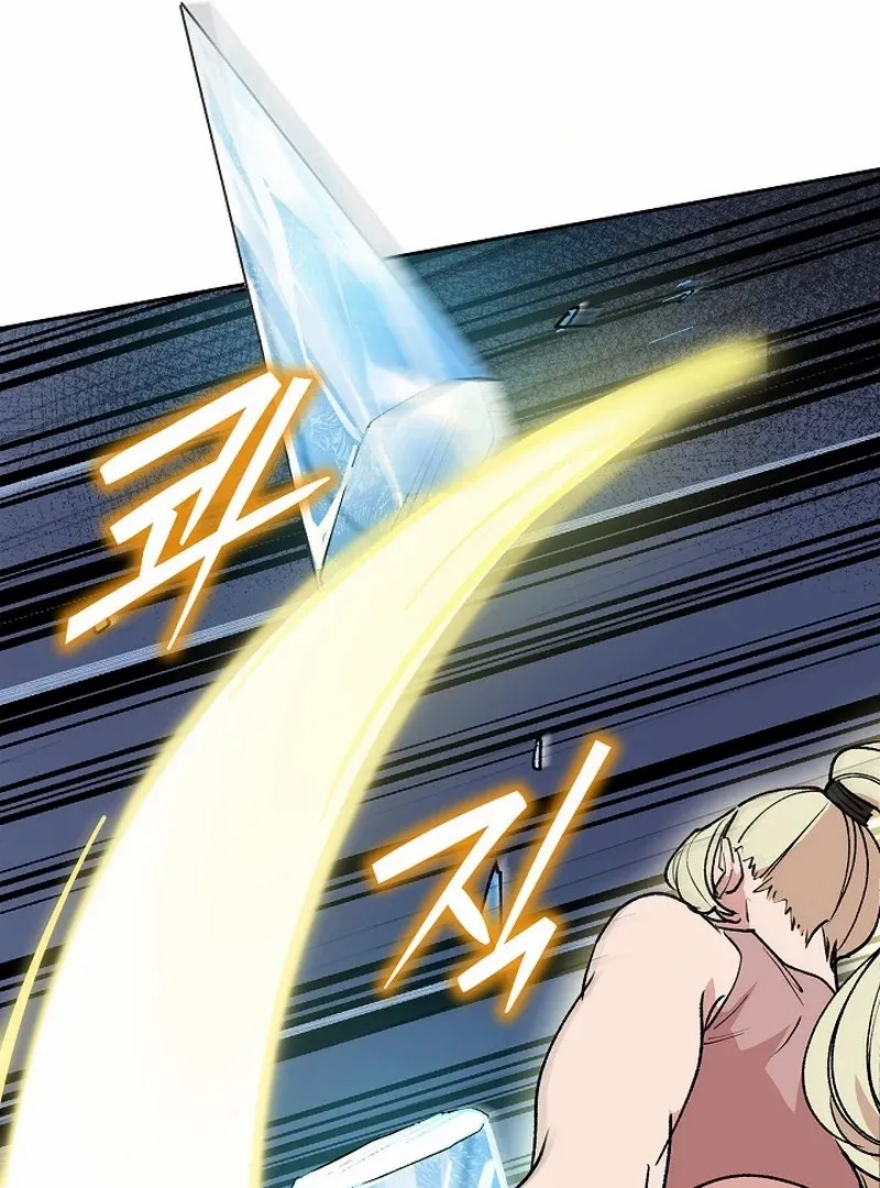 Devil and Ice Chapter 24 page 113 - 