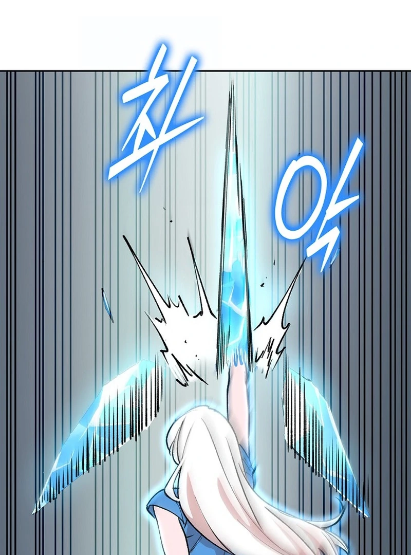 Devil and Ice Chapter 24 page 123 - 