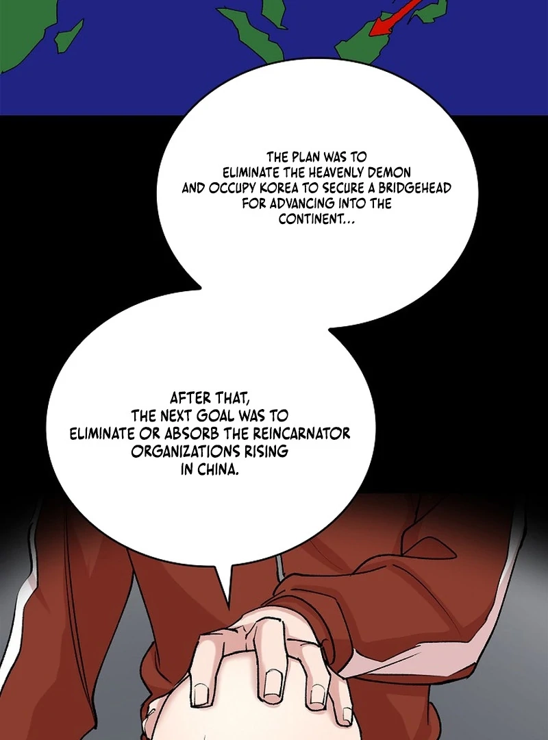 Devil and Ice Chapter 24 page 14 - 