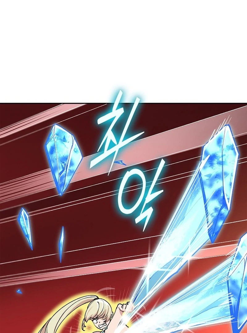 Devil and Ice Chapter 24 page 137 - 