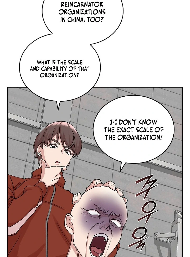 Devil and Ice Chapter 24 page 16 - 