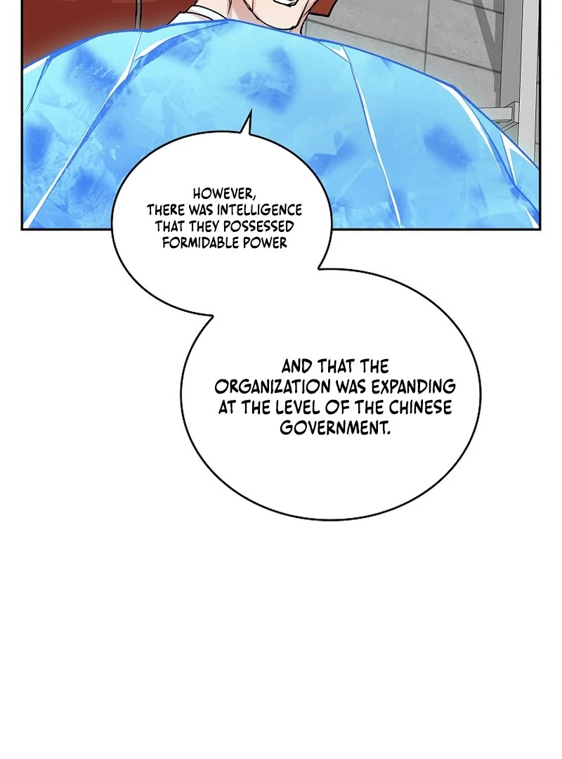 Devil and Ice Chapter 24 page 17 - 