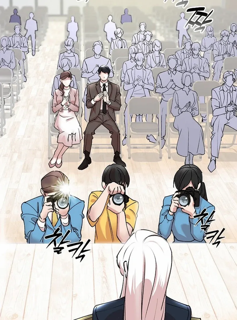 Devil and Ice Chapter 24 page 64 - 