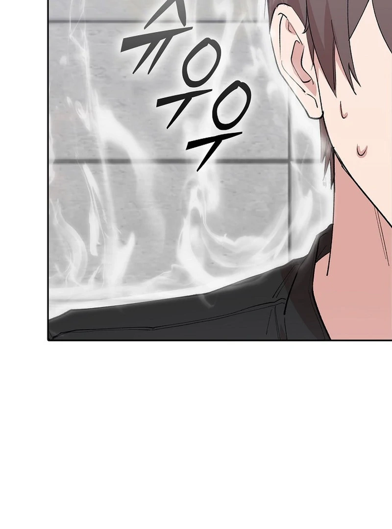 Devil and Ice Chapter 24 page 74 - 