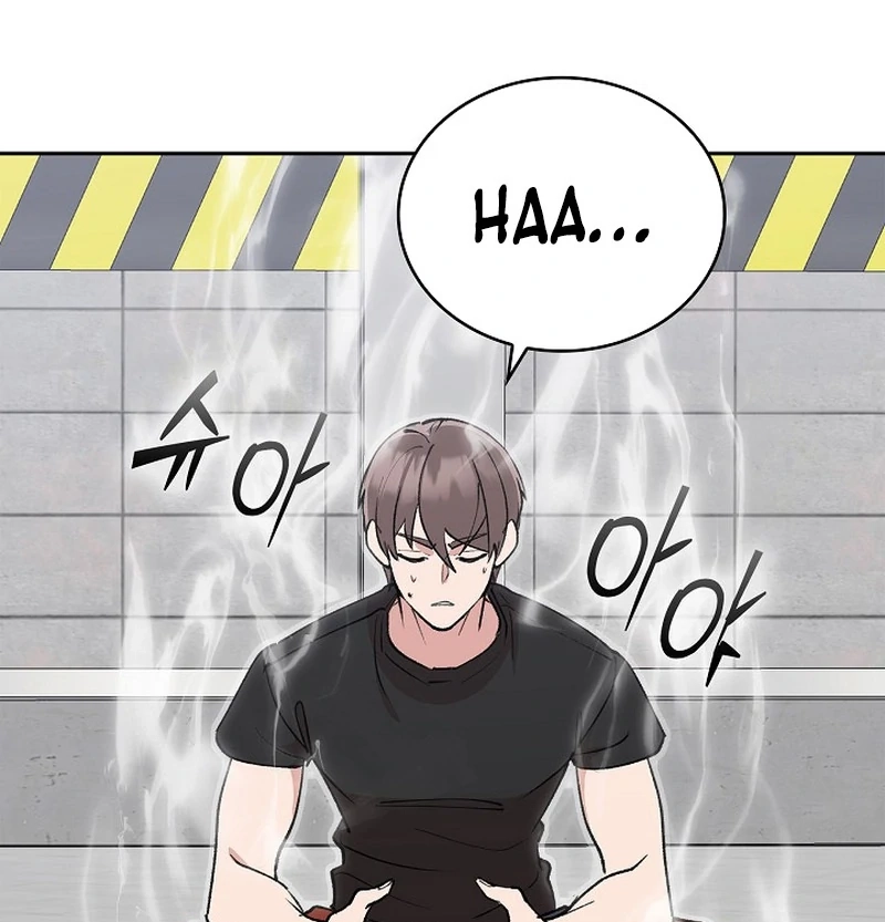 Devil and Ice Chapter 24 page 75 - 