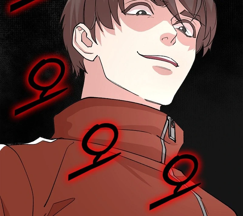 Devil and Ice Chapter 24 page 9 - 