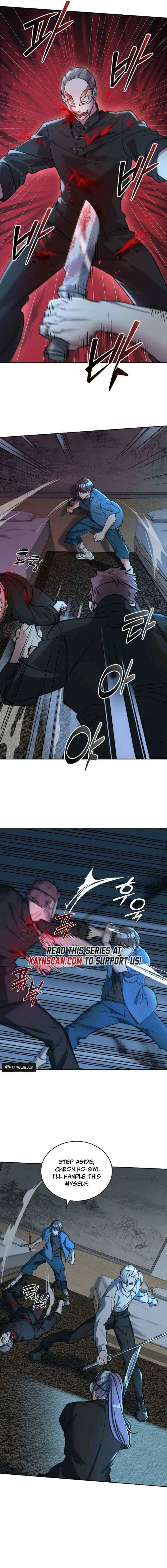 Devil and Ice Chapter 25 page 17 - 