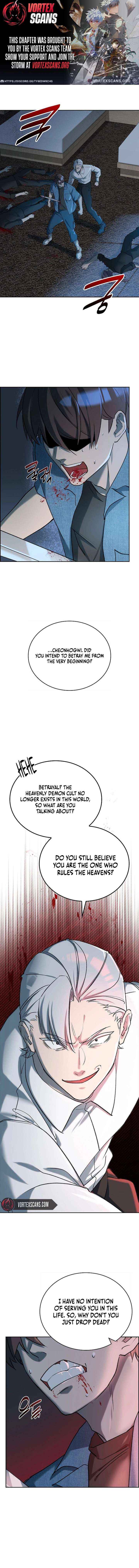Devil and Ice Chapter 26 page 2 - 