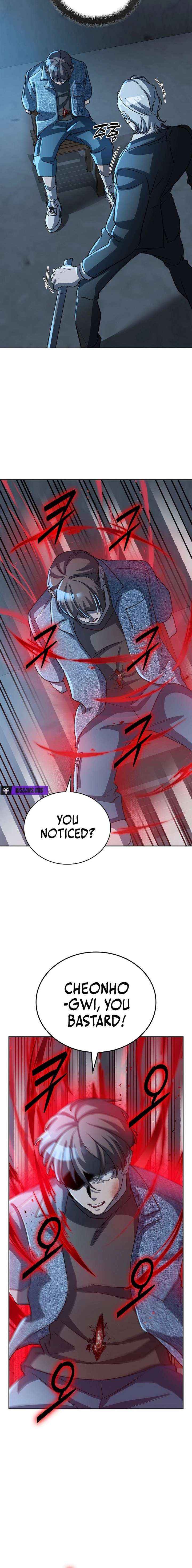Devil and Ice Chapter 27 page 6 - 