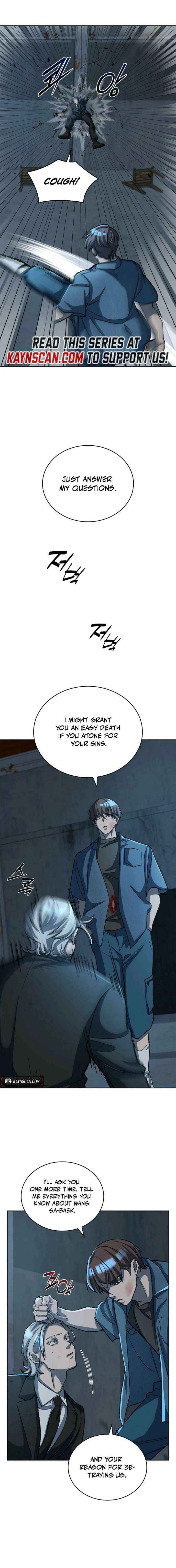 Devil and Ice Chapter 29 page 3 - 