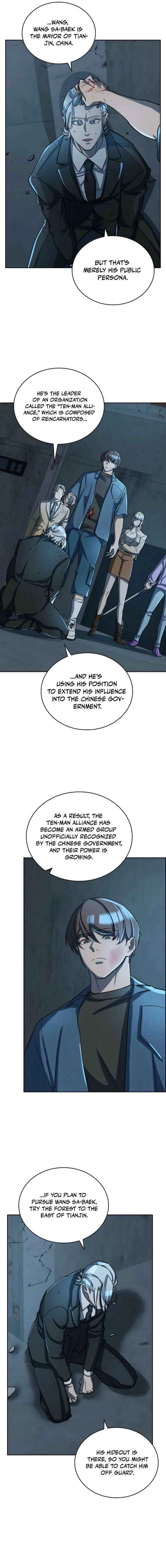 Devil and Ice Chapter 29 page 4 - 