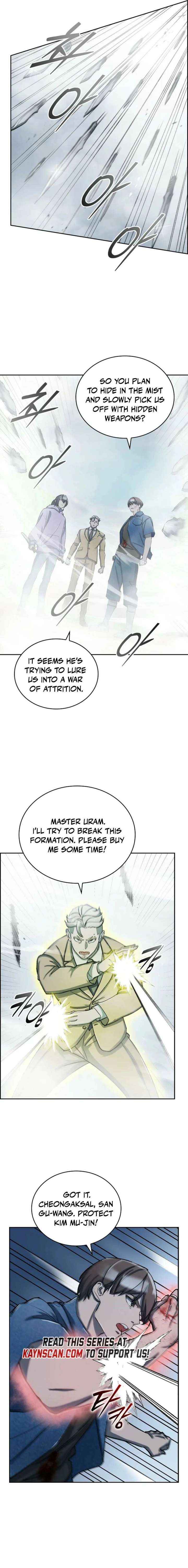 Devil and Ice Chapter 31 page 7 - 