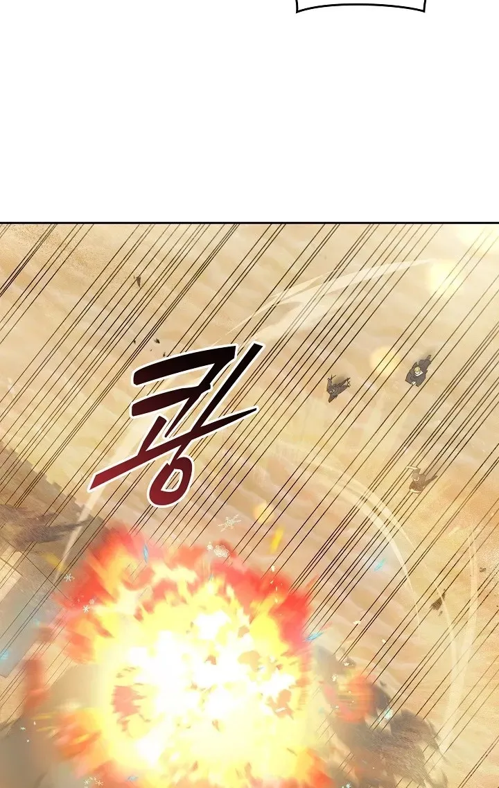 Devil and Ice Chapter 39 page 35 - 