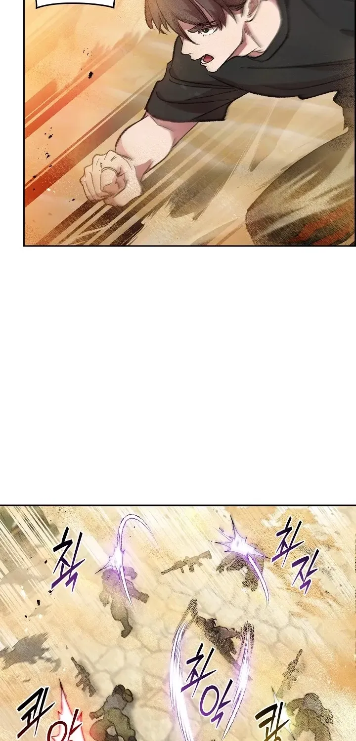 Devil and Ice Chapter 39 page 37 - 