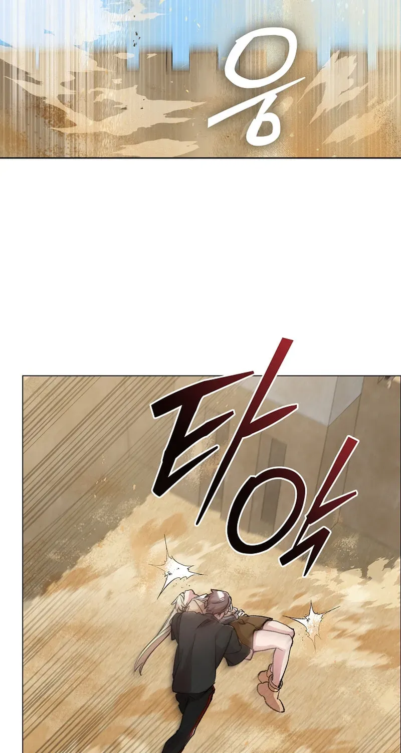 Devil and Ice Chapter 43 page 19 - 