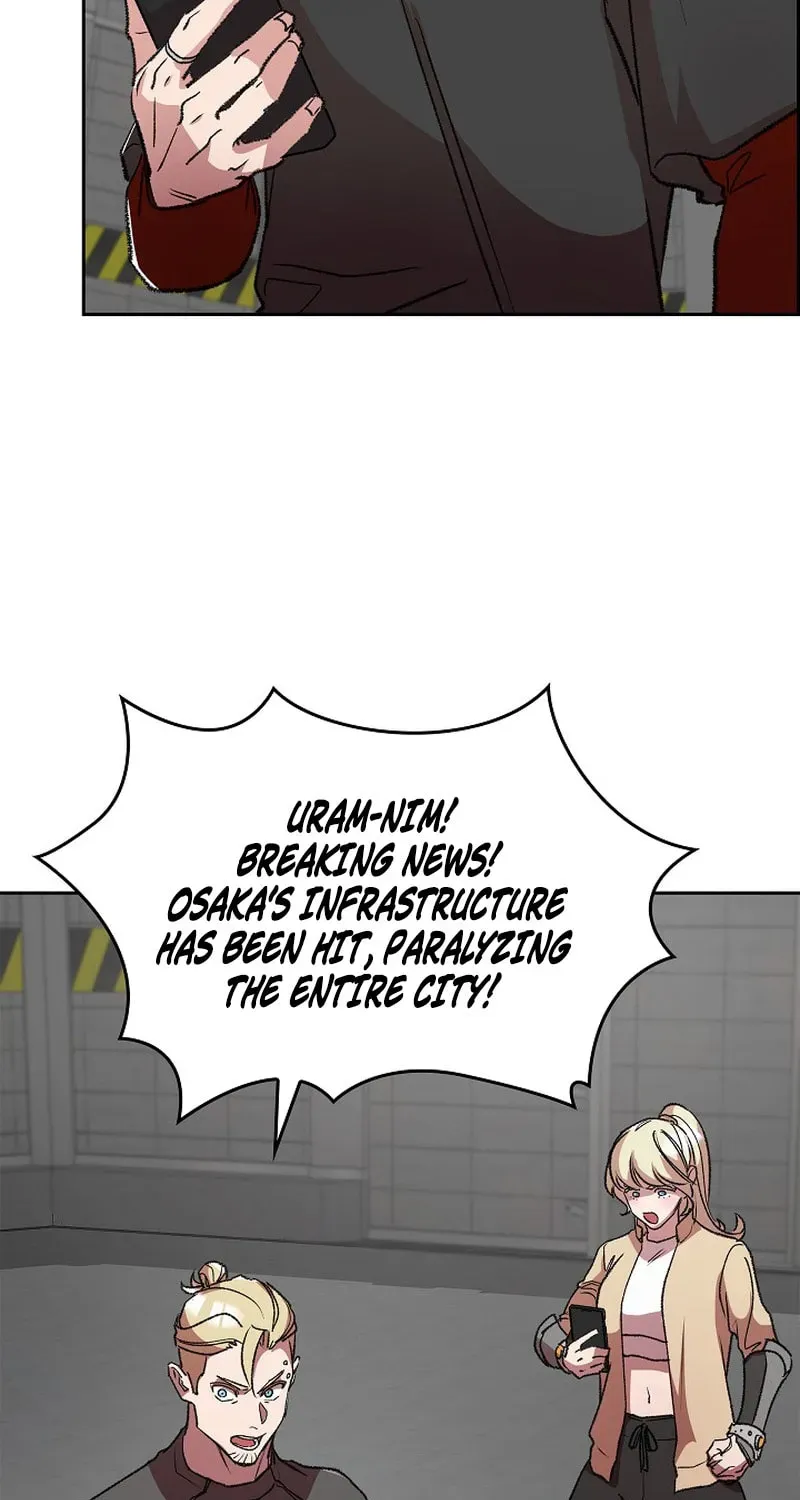 Devil and Ice Chapter 44 page 26 - 