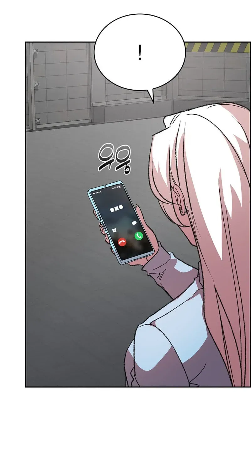 Devil and Ice Chapter 44 page 32 - 