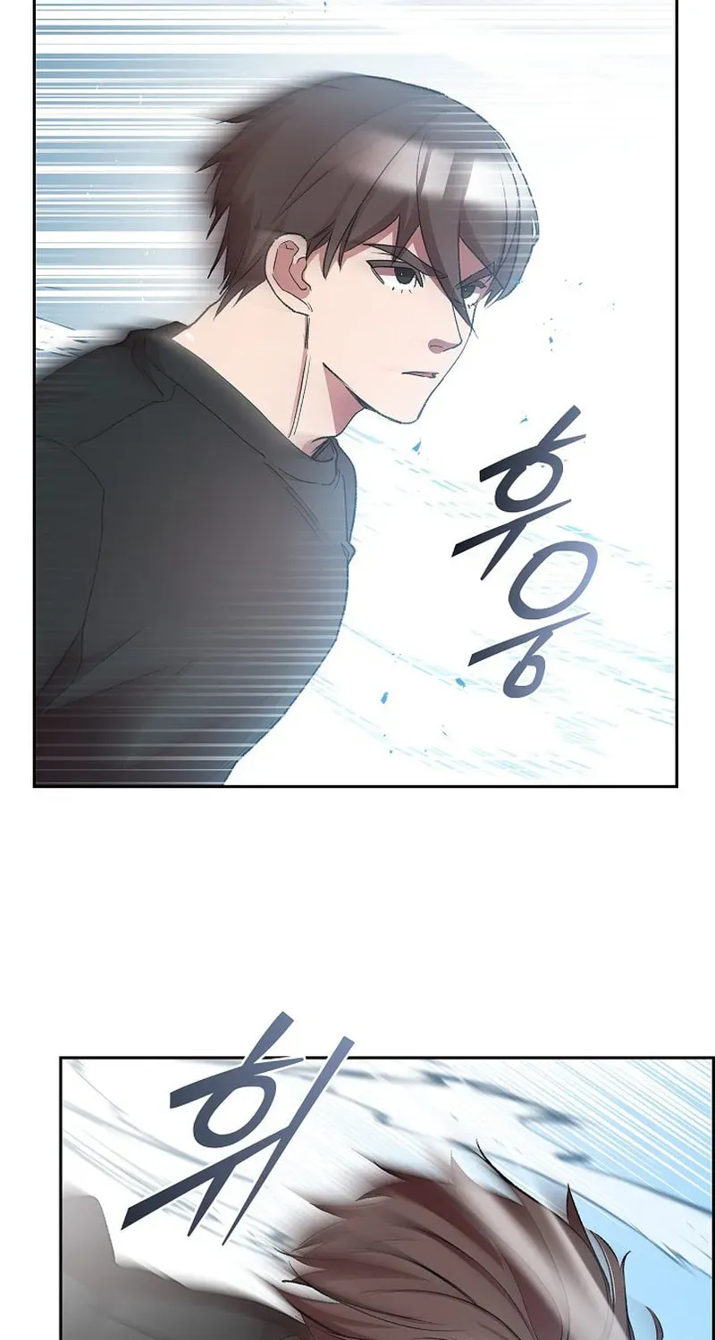 Devil and Ice Chapter 44 page 50 - 