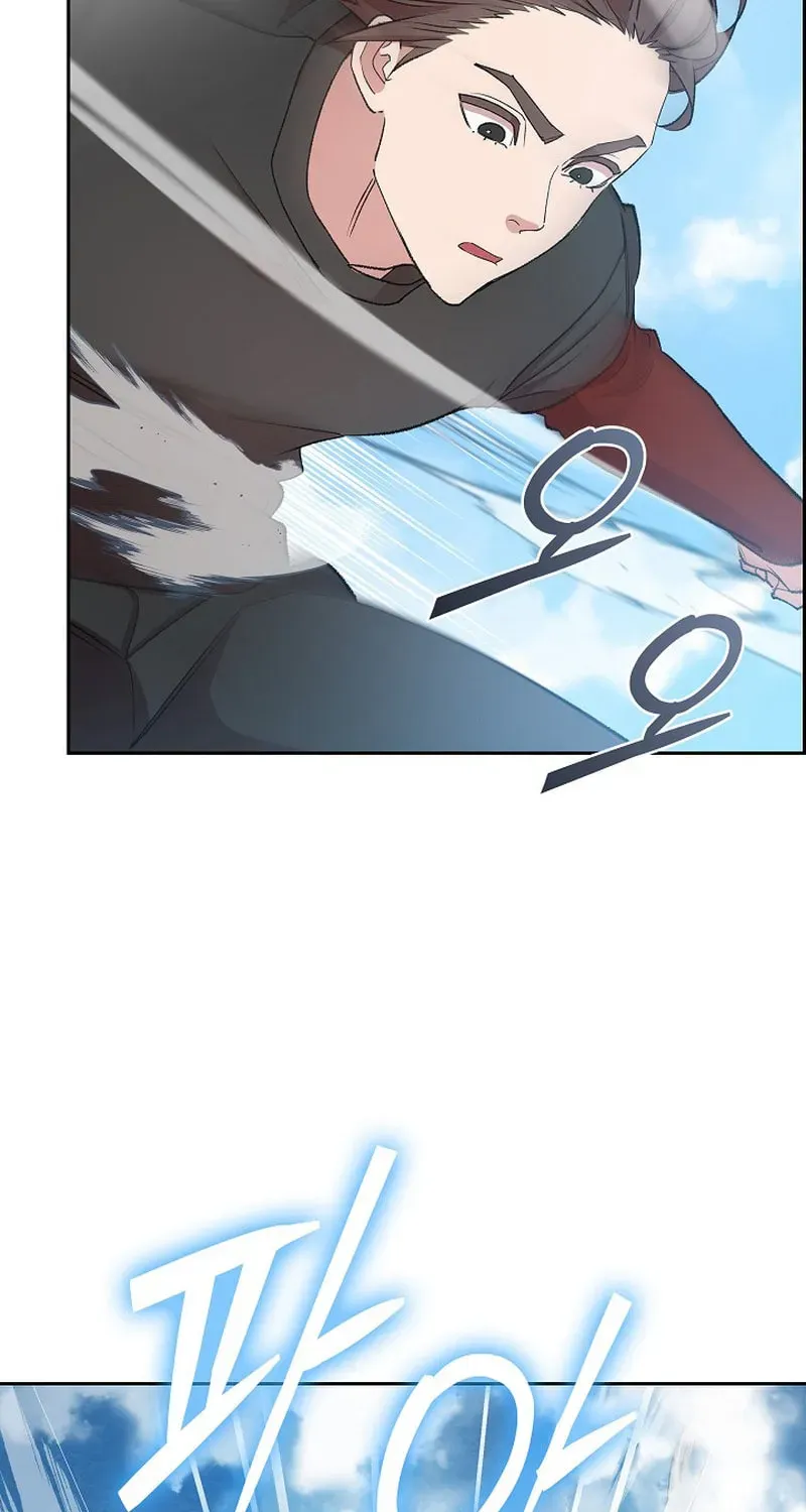 Devil and Ice Chapter 44 page 51 - 