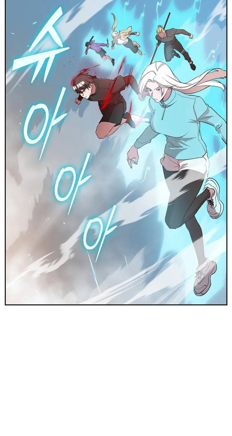 Devil and Ice Chapter 44 page 74 - 
