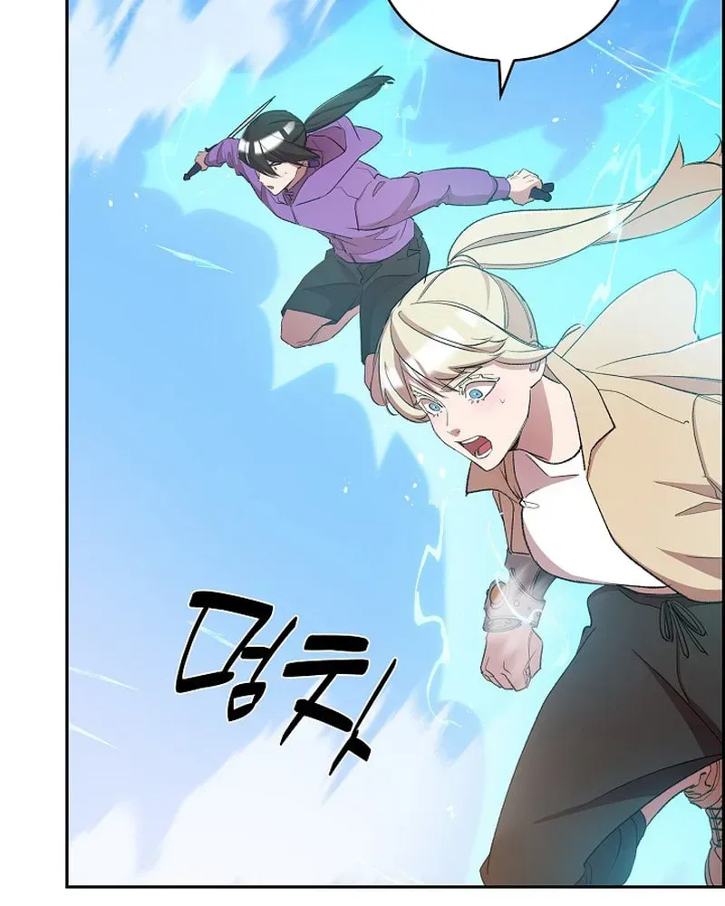 Devil and Ice Chapter 44 page 76 - 