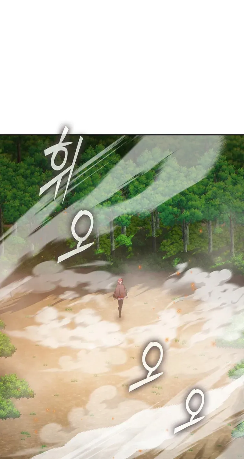 Devil and Ice Chapter 44 page 77 - 
