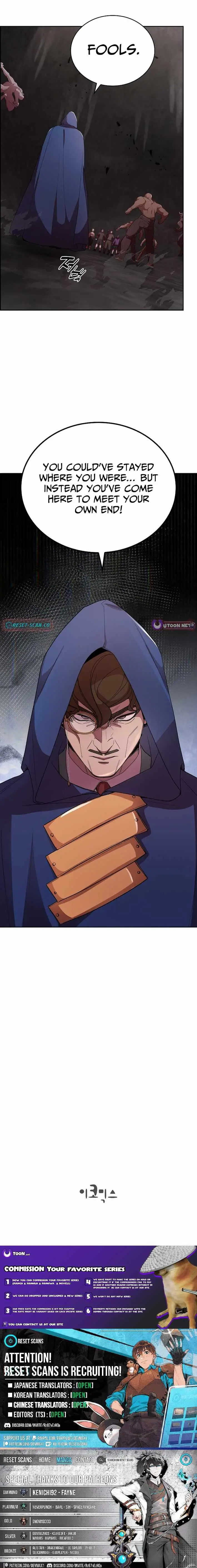 Devil and Ice Chapter 45 page 13 - 