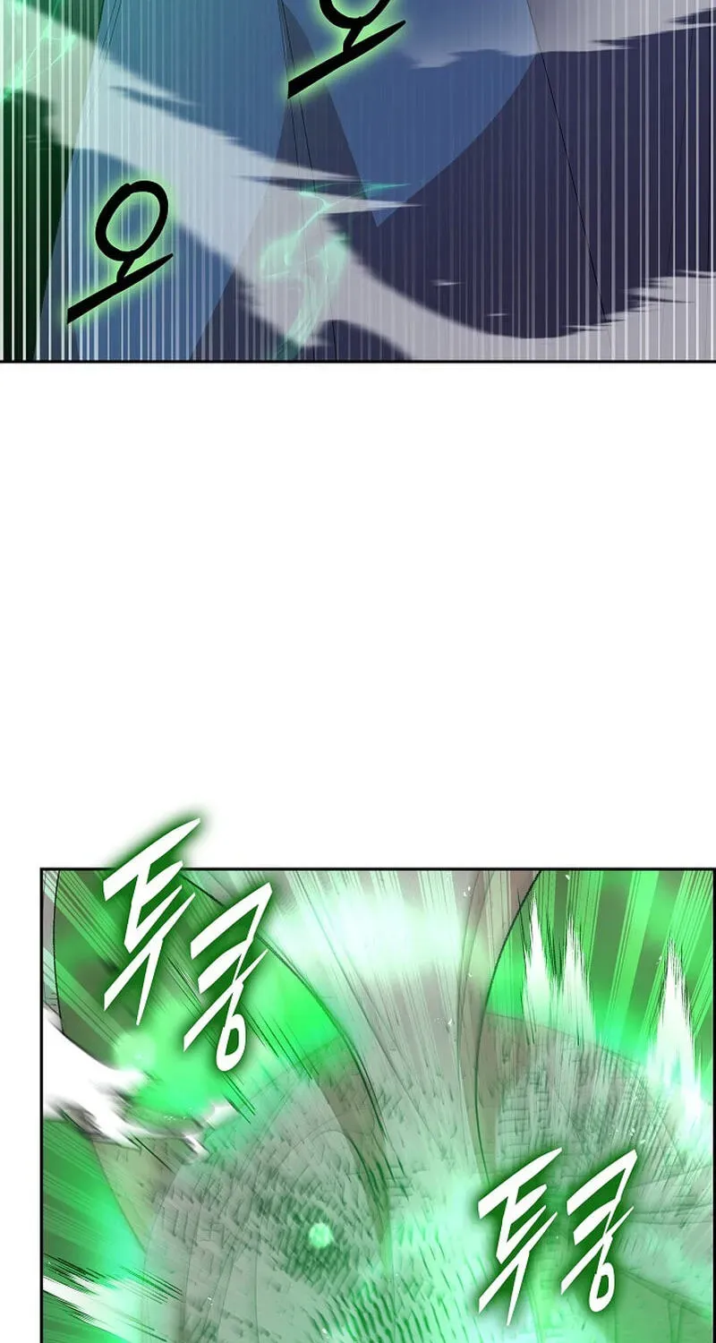 Devil and Ice Chapter 46 page 121 - 