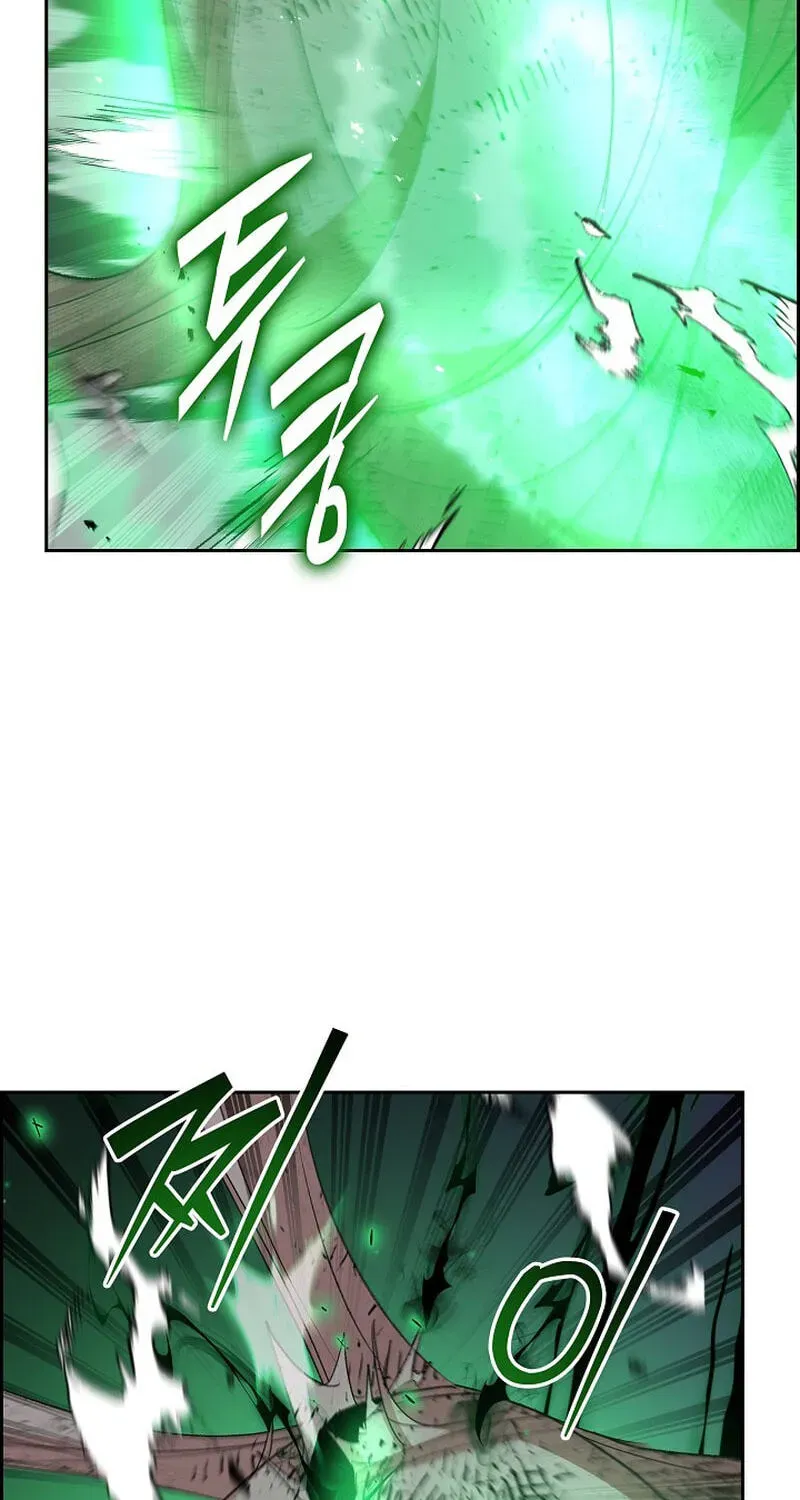 Devil and Ice Chapter 46 page 123 - 
