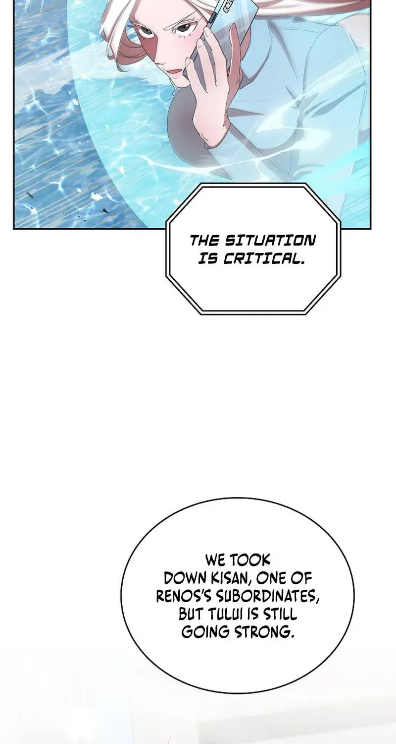 Devil and Ice Chapter 46 page 19 - 