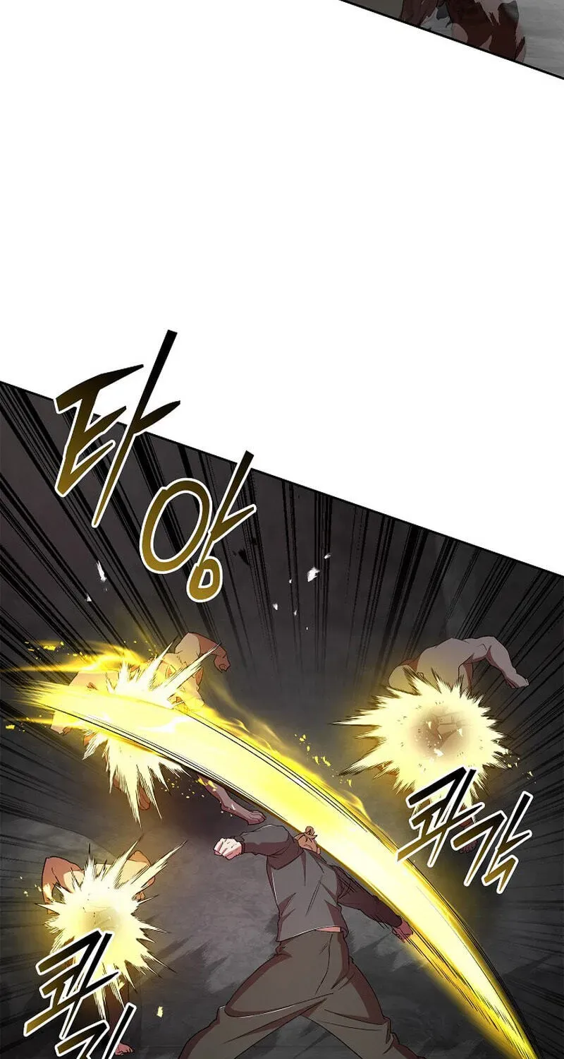 Devil and Ice Chapter 46 page 51 - 