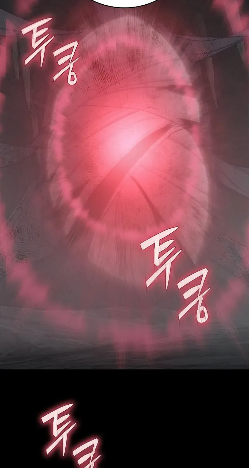 Devil and Ice Chapter 46 page 9 - 