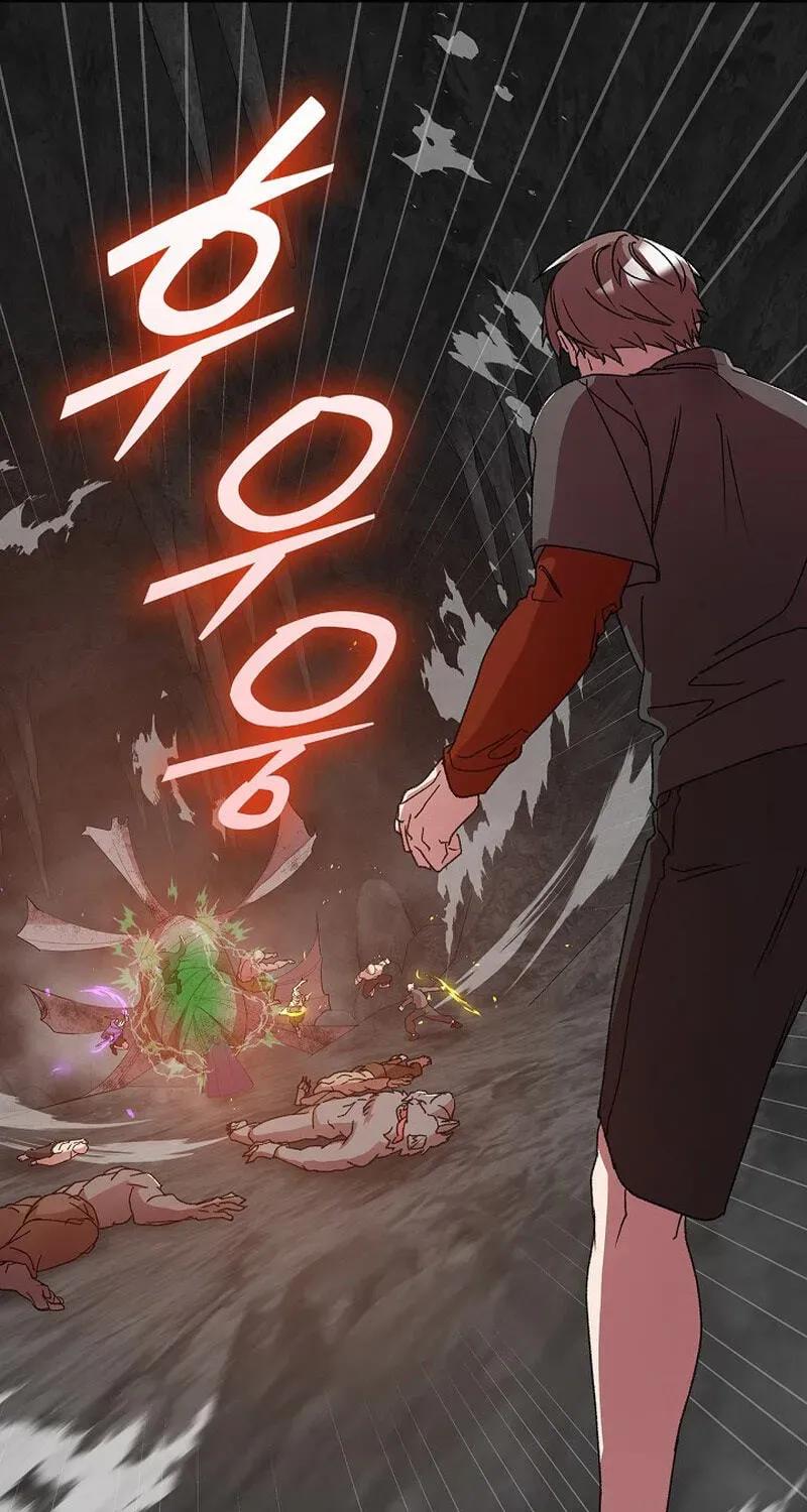 Devil and Ice Chapter 46 page 95 - 