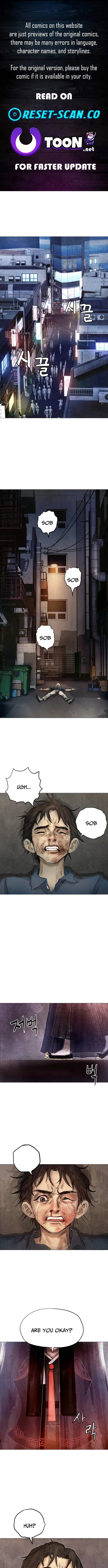 Devil Capital Chapter 1 page 1 - 