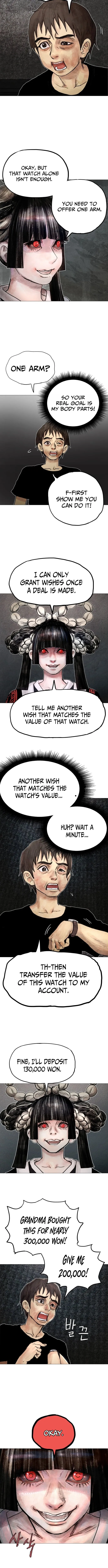 Devil Capital Chapter 1 page 27 - 
