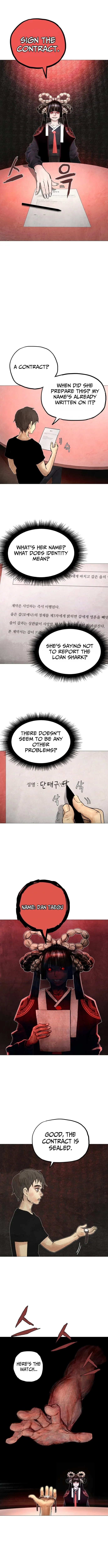 Devil Capital Chapter 1 page 28 - 