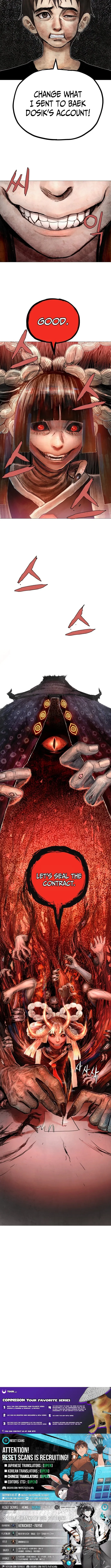 Devil Capital Chapter 1 page 32 - 