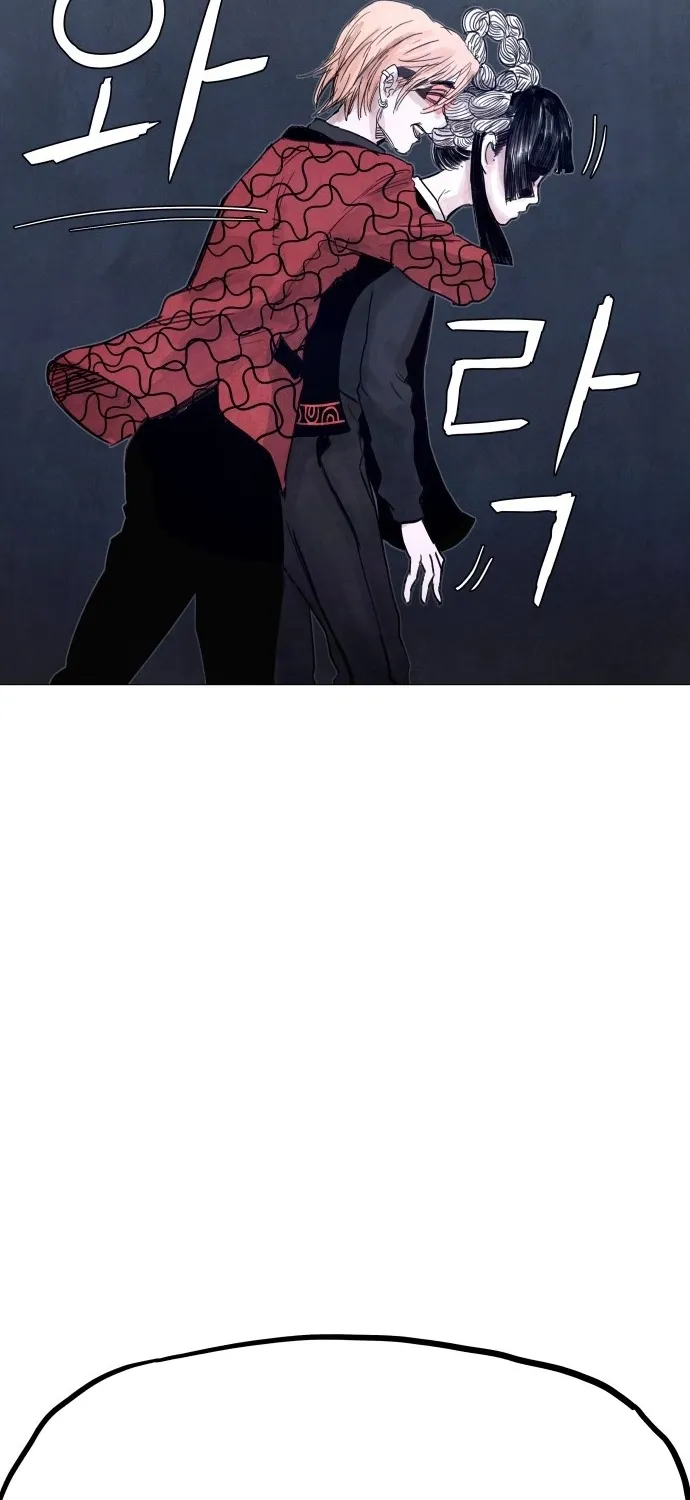 Devil Capital Chapter 10 page 131 - 