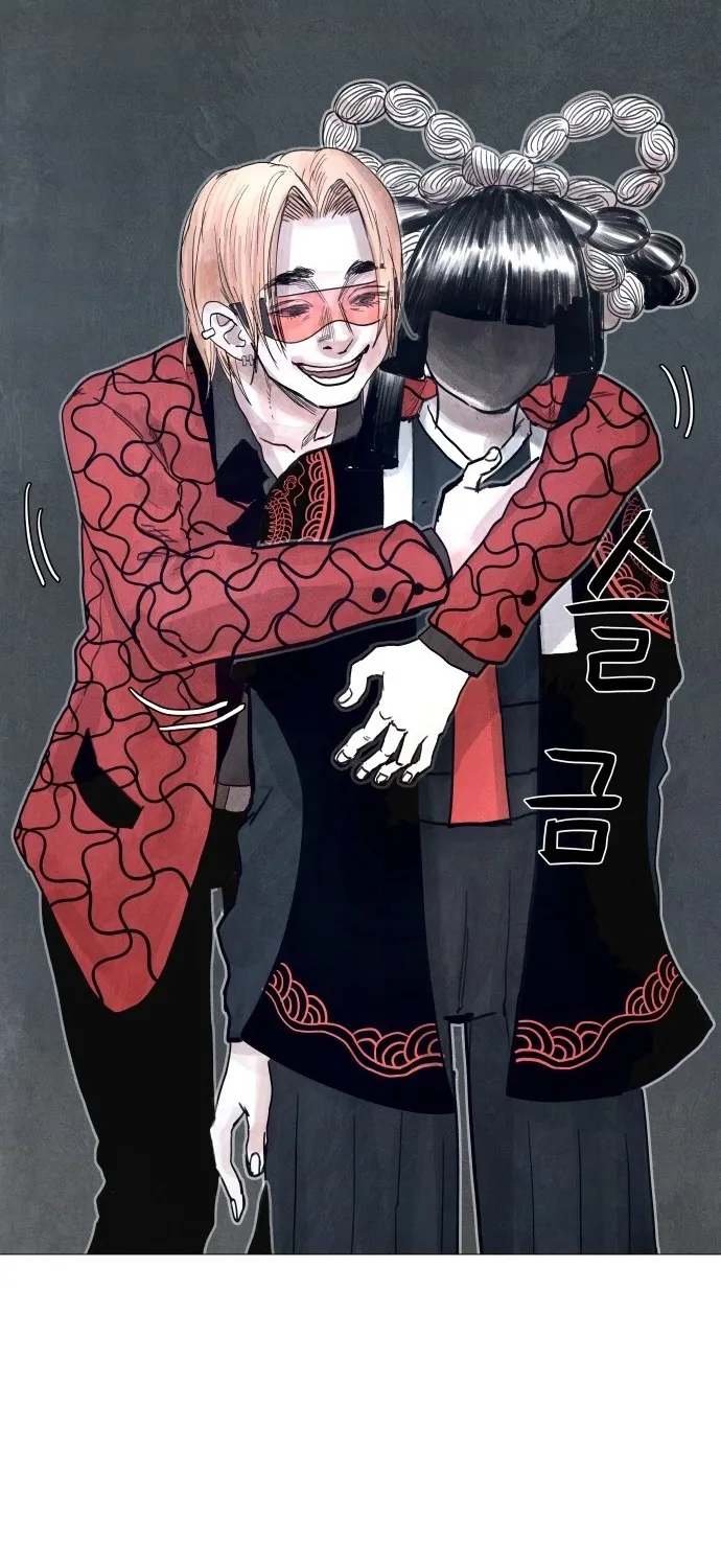 Devil Capital Chapter 10 page 133 - 