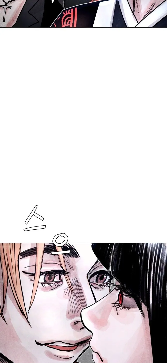 Devil Capital Chapter 10 page 142 - 