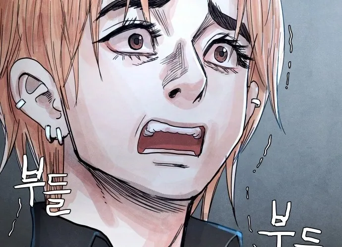 Devil Capital Chapter 10 page 152 - 