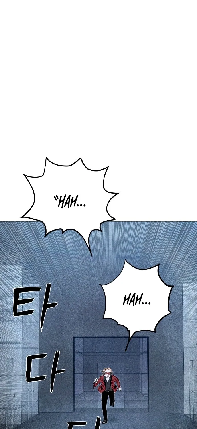 Devil Capital Chapter 10 page 167 - 