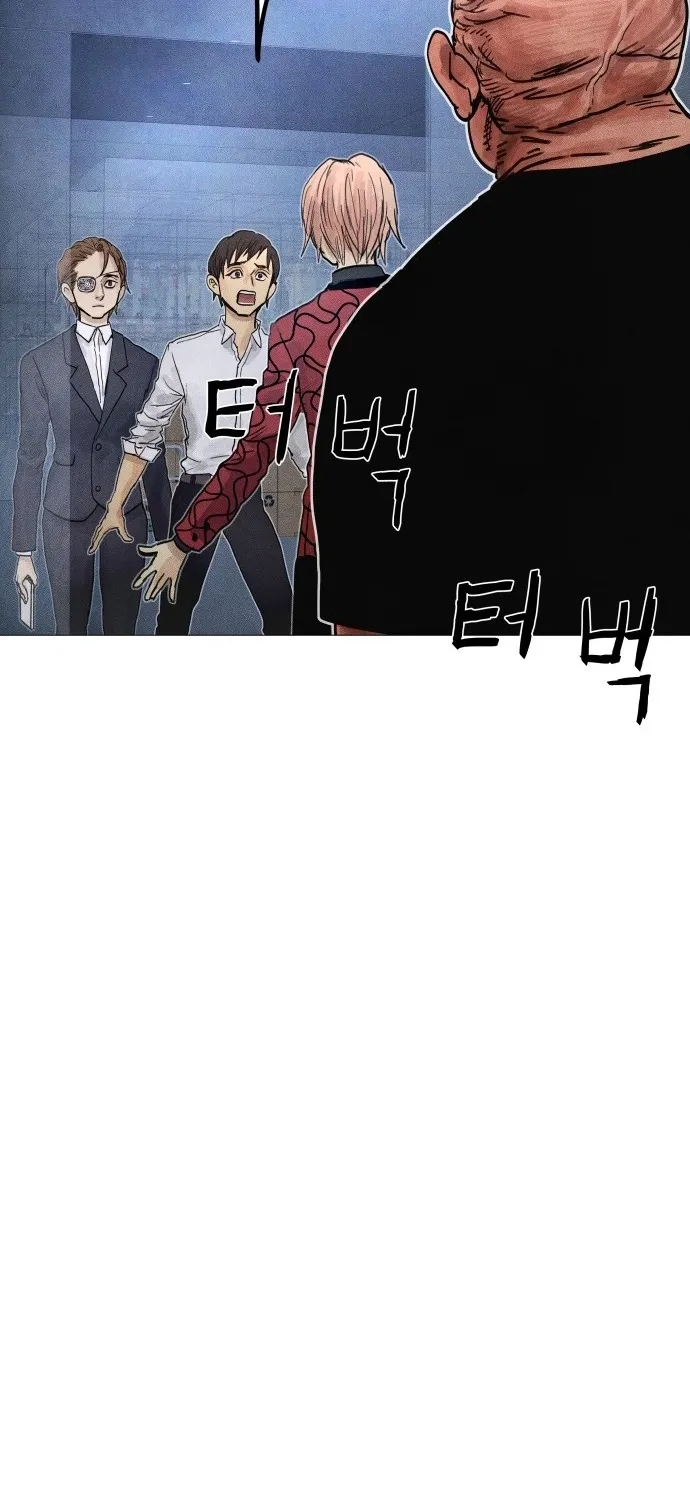 Devil Capital Chapter 10 page 182 - 