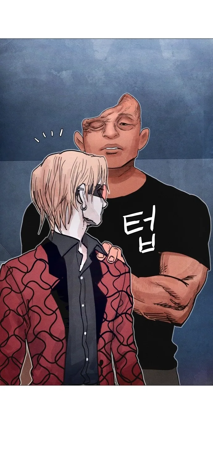 Devil Capital Chapter 10 page 183 - 