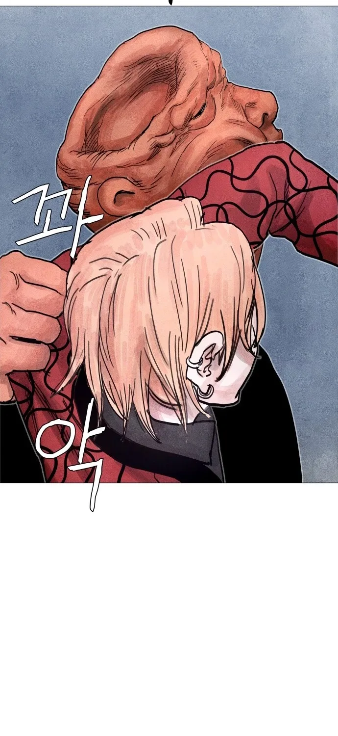 Devil Capital Chapter 10 page 191 - 