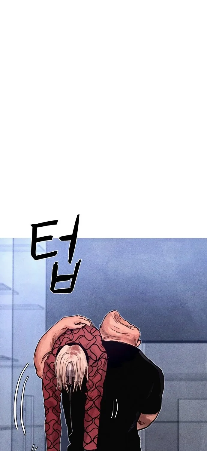 Devil Capital Chapter 10 page 198 - 