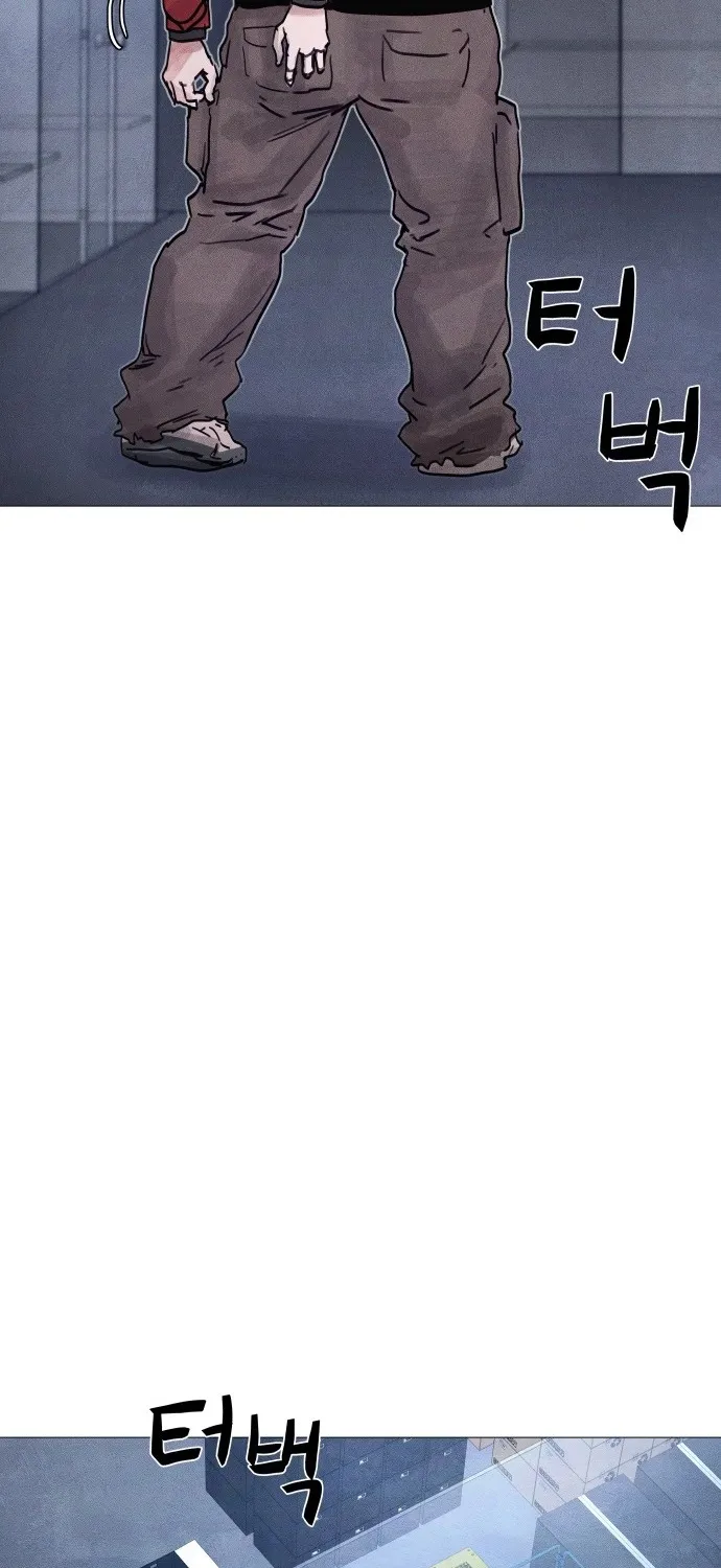Devil Capital Chapter 10 page 199 - 