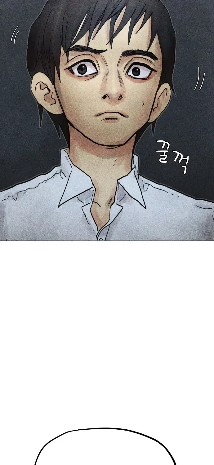 Devil Capital Chapter 10 page 212 - 