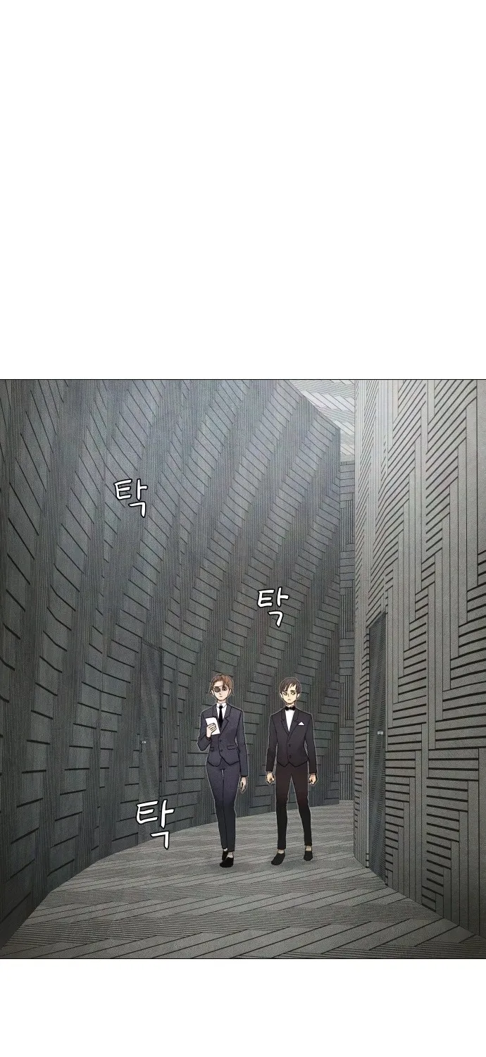 Devil Capital Chapter 10 page 23 - 