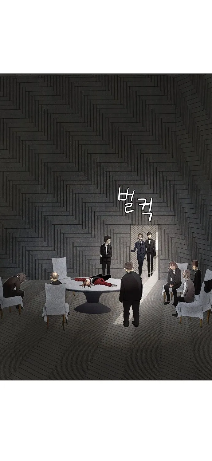 Devil Capital Chapter 10 page 25 - 